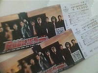 http://yukablog.torebo-kichijoji.jp/image/20090623124620-thumbnail4.jpg